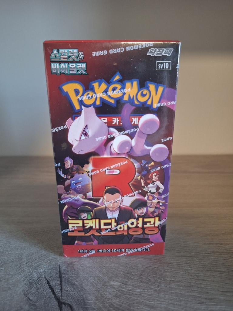 Pokemon booster box - Glory of team rocket, Ophalen of Verzenden, Zo goed als nieuw, Boosterbox, Foil