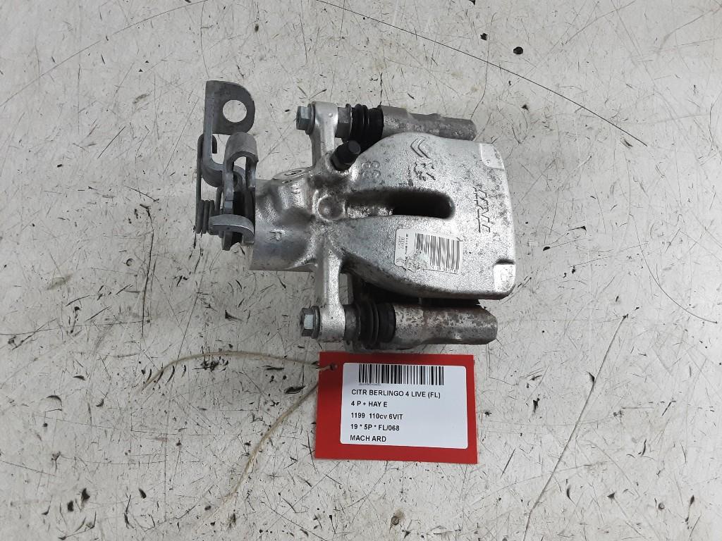 REMKLAUW RECHTS ACHTER Citroën Berlingo Multispace, Gebruikt, Citroën, Mevr. I. Hauben, Rue de l'Espoir 34 34
4030  GRIVEGNÉE, BE