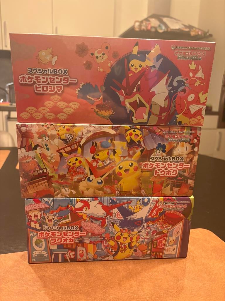 Pokemon Center Japanese Tohoku Hiroshima Fukuoka Special Box, Enlèvement, Comme neuf