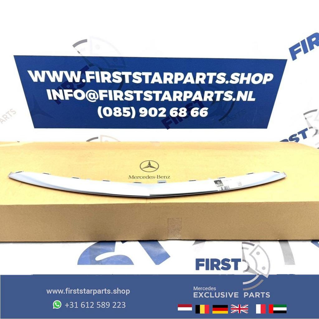 W213 E53 E53 FACELIFT AMG SIERLIJST A2138857700 SPOILER LIP, Gebruikt, -, Ophalen of Verzenden, -