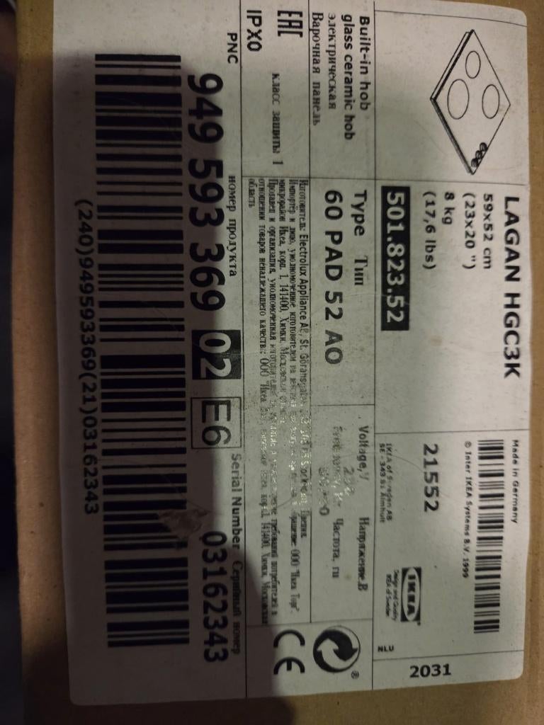 Ikea kookplaat 3 vuren, Elektronische apparatuur, Kookplaten, Ophalen, Keramisch, Nieuw, 3 kookzones of minder