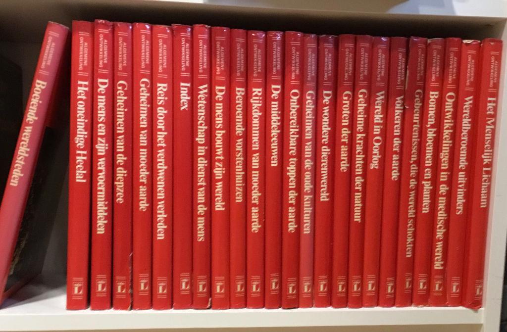 Encyclopedie Lekturama, Ophalen, Zo goed als nieuw, Algemeen, Complete serie