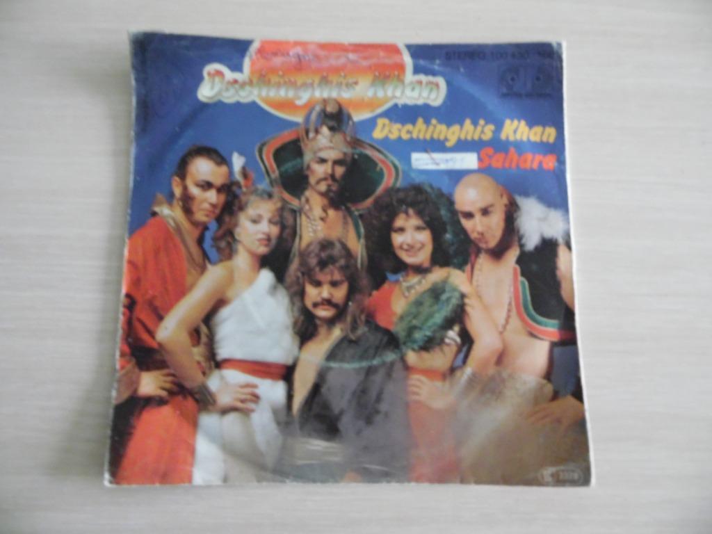 DSCHINGHIS KHAN 1979, Cd's en Dvd's, Vinyl | Overige Vinyl, Zo goed als nieuw, Overige formaten, Ophalen of Verzenden