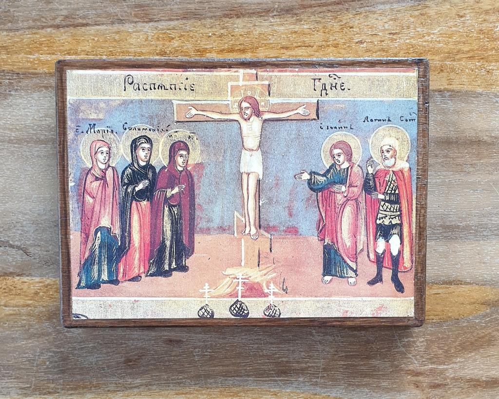 Icône religieuse russe du XIXe siècle., Antiquités & Art, Enlèvement ou Envoi