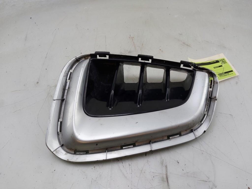 GRILLE DE PARE-CHOCS Picanto (JA) (|86547G6300|86546G6300|), Dhr. J. Ham, Kia, Administratie@autoham.nl, Utilisé