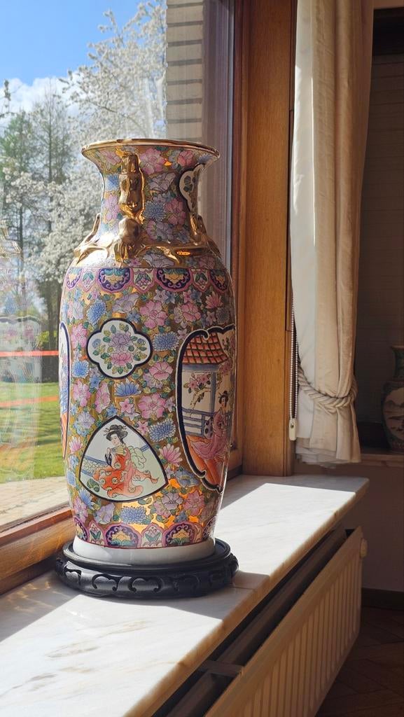 Vase aux accents dorés H 61 cm à prix avantageux pour :, Antiquités & Art, Enlèvement