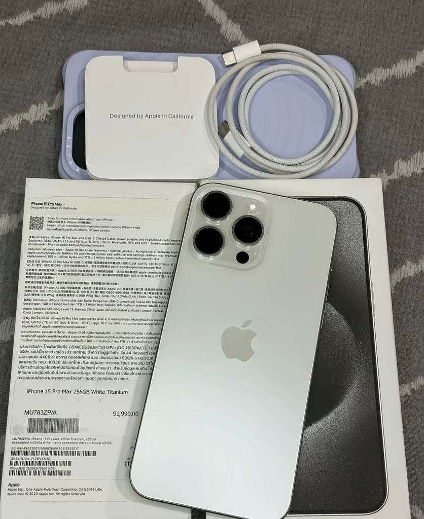 iPhone 15 pro max 256gb gris titanium, Télécoms, Téléphonie mobile | Apple iPhone, Comme neuf, 256 GB, Sans abonnement, Avec simlock (verrouillage SIM)