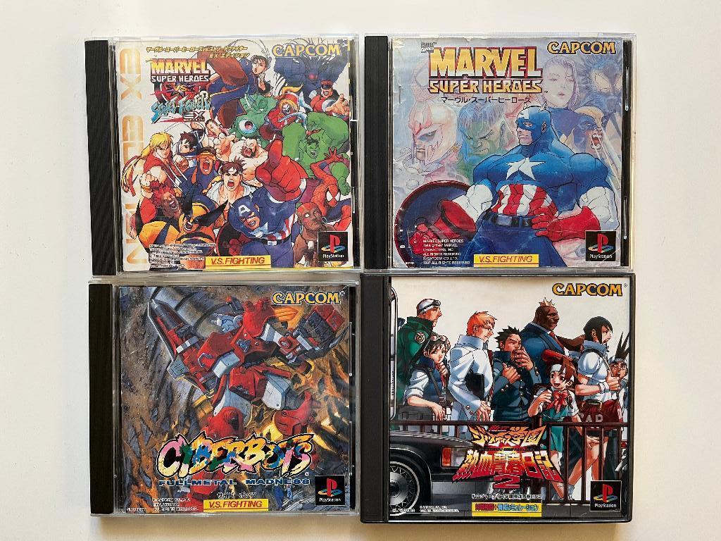 Lot 4 Capcom Playstation 1 Games - NTSC-J (Japan), Gebruikt, Vechten, 2 spelers, Ophalen of Verzenden