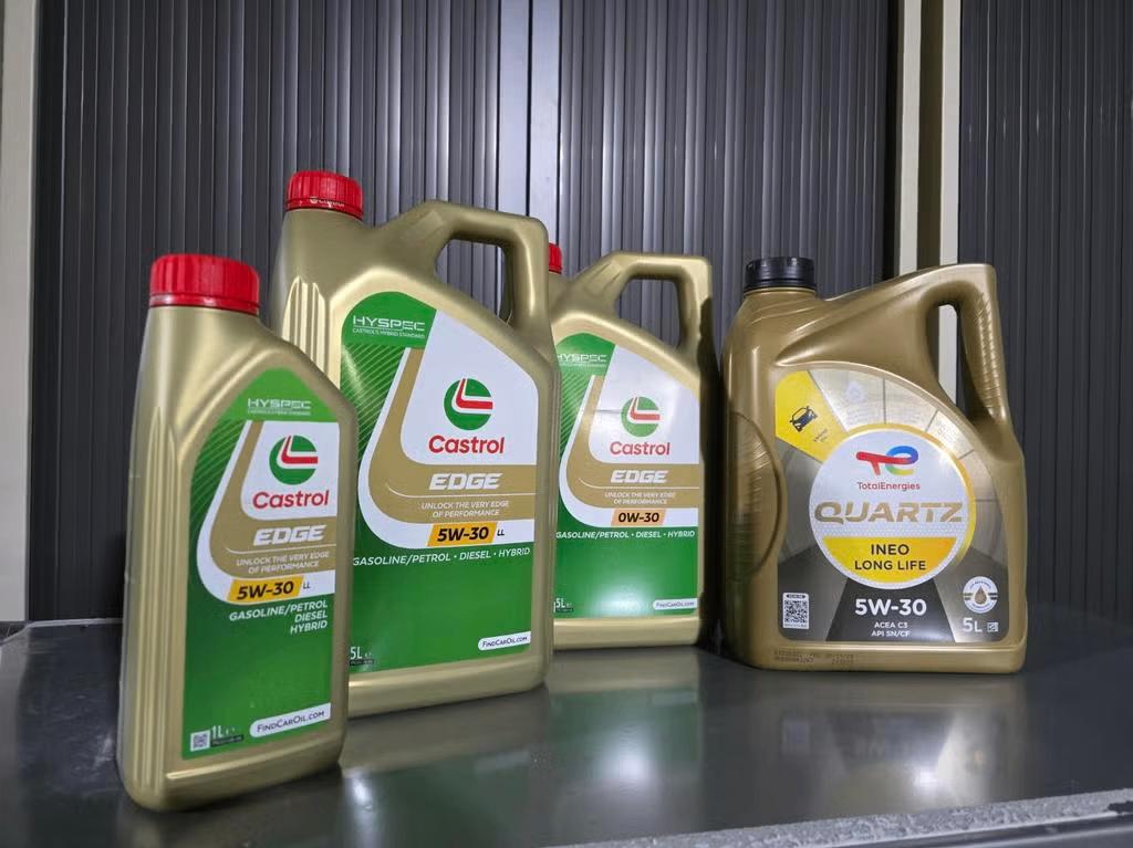 Huile Moteur Castrol 5w30,5w40,0w30 ou Total5w30, Autos : Divers, Enlèvement