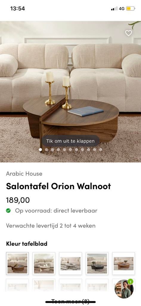 Table basse neuve, Maison & Meubles, Enlèvement, Neuf