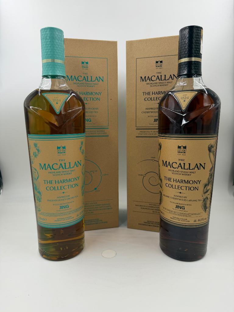Macallan Whisky Jing Harmony Collectie, Verzamelen, Ophalen of Verzenden