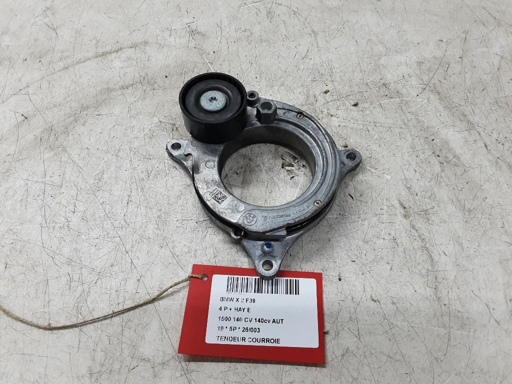 SPANROL DISTRIBUTIERIEM BMW X2 (F39) (90053749), Auto-onderdelen, Gebruikt, Mevr. I. Hauben, BMW, Rue de l'Espoir 34 34
4030  GRIVEGNÉE, BE