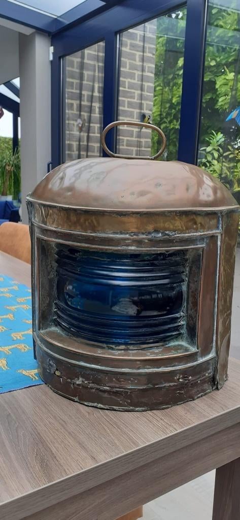 Lantaarn (bootlantaarn), Antiek en Kunst, Ophalen