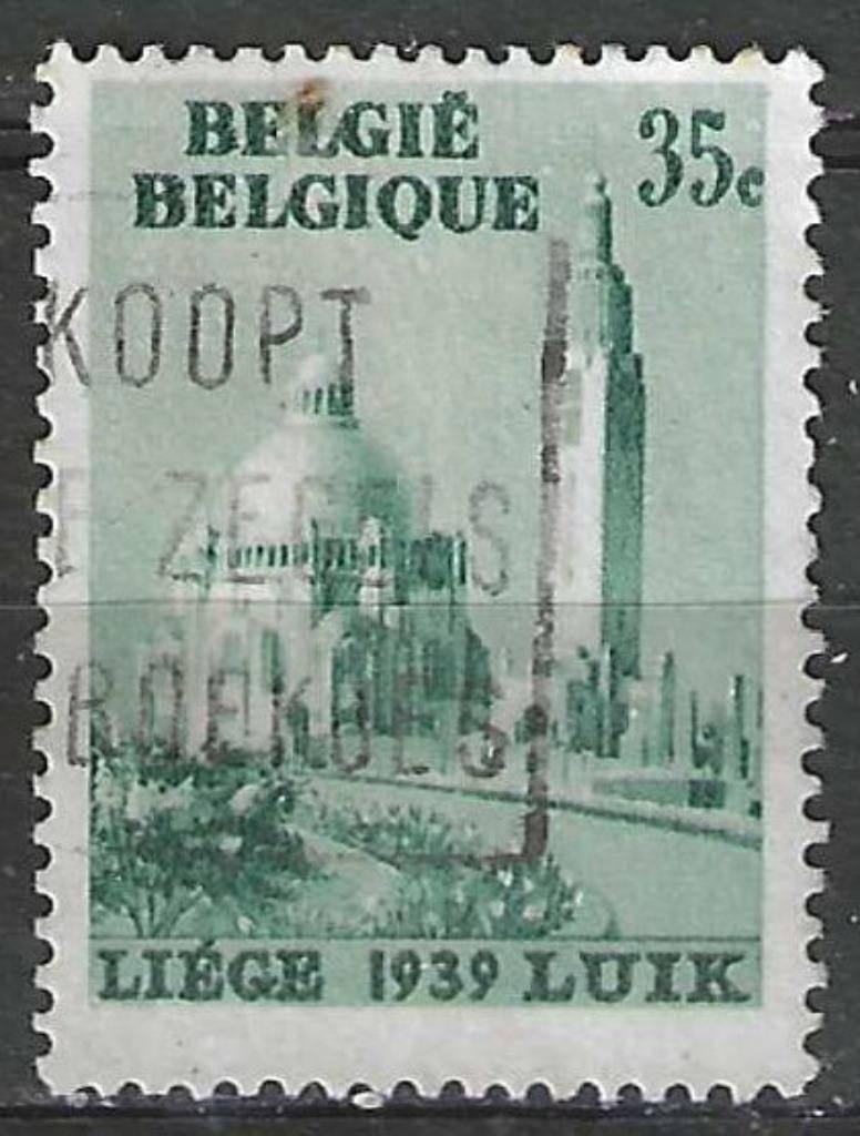 Belgique 1938 - Yvert/OBP 472 - Basilique de Koekelberg (ST), Envoi, Affranchi, Oblitéré