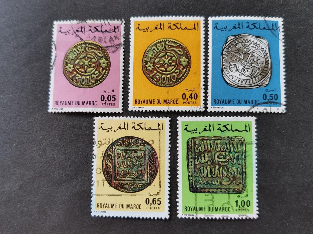 Maroc 1976 - anciennes pièces marocaines, Enlèvement ou Envoi, Maroc, Affranchi