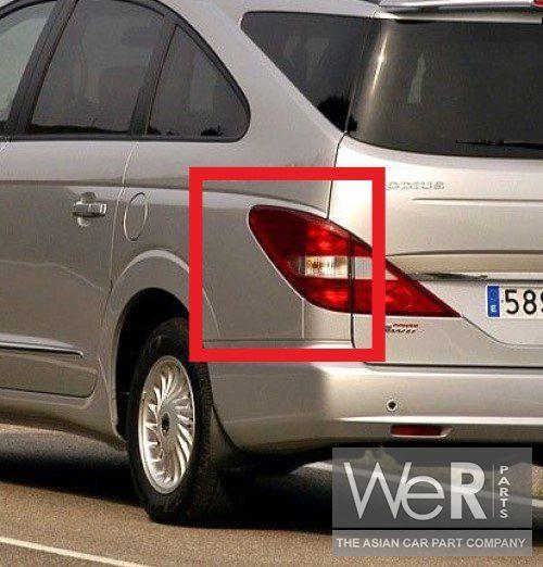 Achterlicht links voor SsangYong Rodius I 2004-2007 NIEUW, Autos : Pièces & Accessoires, Neuf, Enlèvement ou Envoi, KGM Europe GmbH