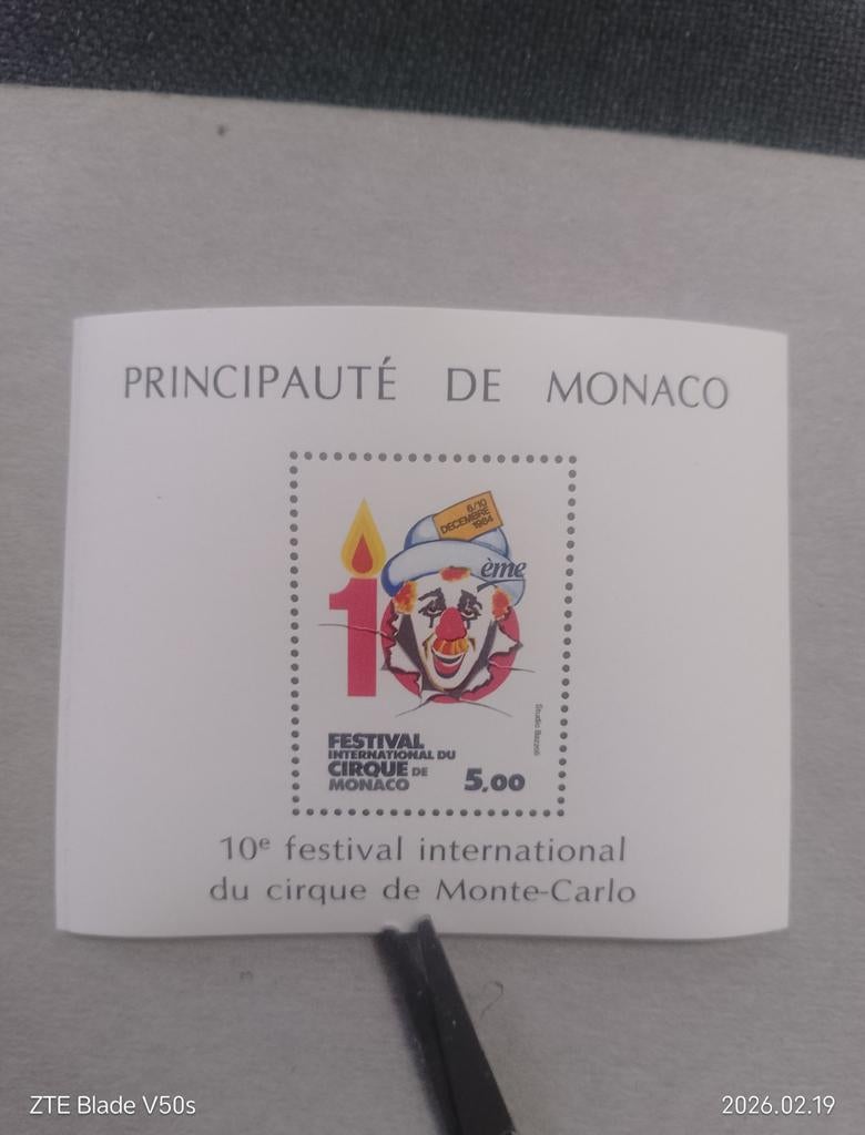 Postzegels Monaco Circus, Ophalen of Verzenden