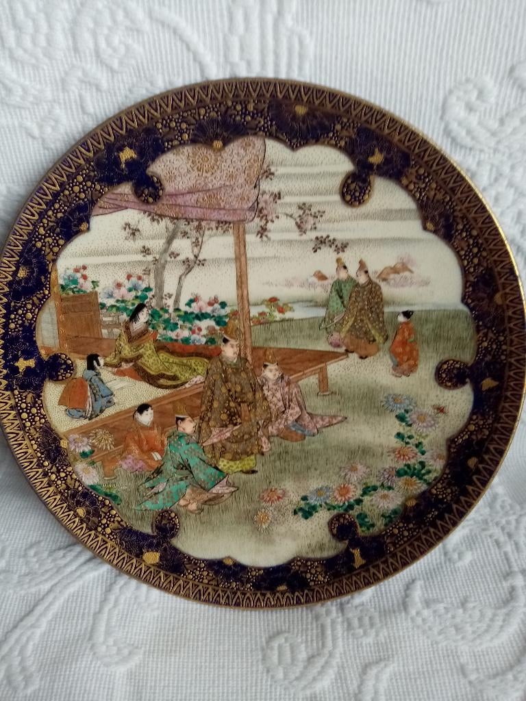 Assiette céramique japonaise Satsuma/Taizan 19cm 1900s, Enlèvement ou Envoi