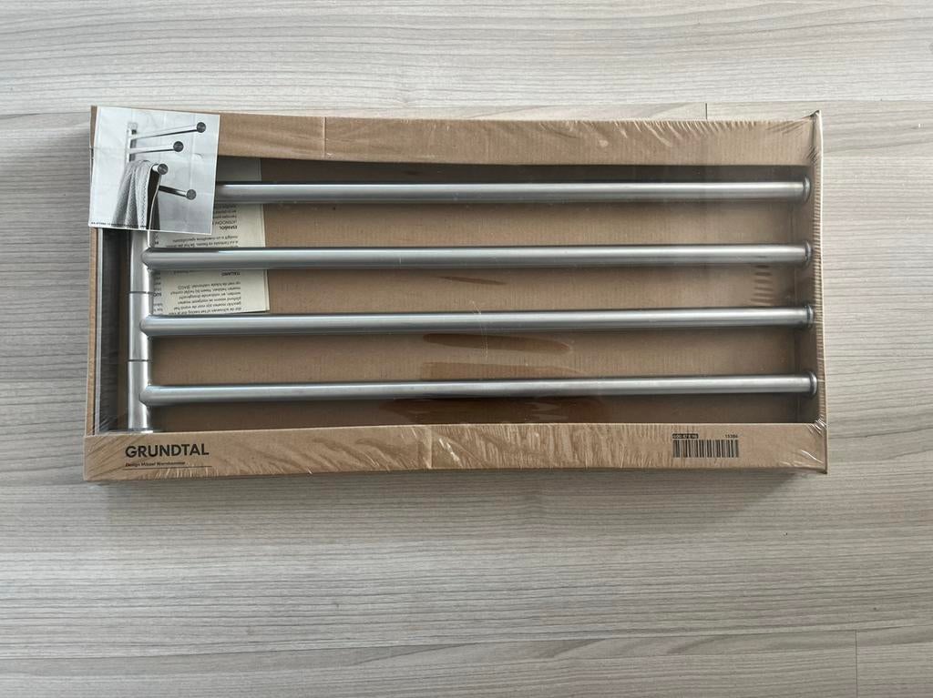 Grundtal Ikea handdoekrekje, Ophalen, Nieuw