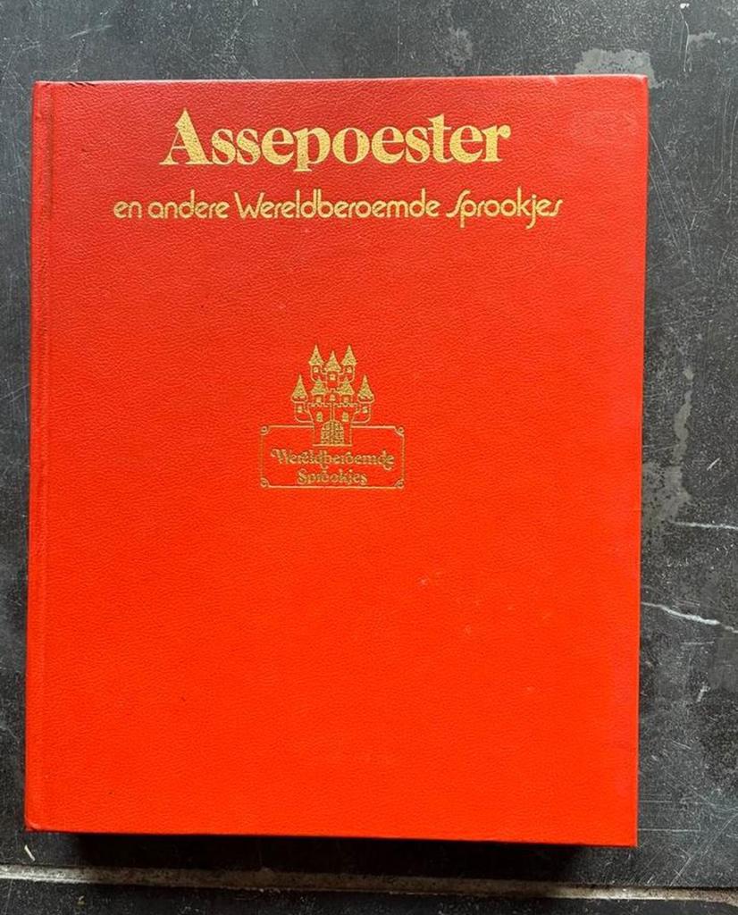 Assepoester en andere Wereldberoemde Sprookjes, Enlèvement, Utilisé