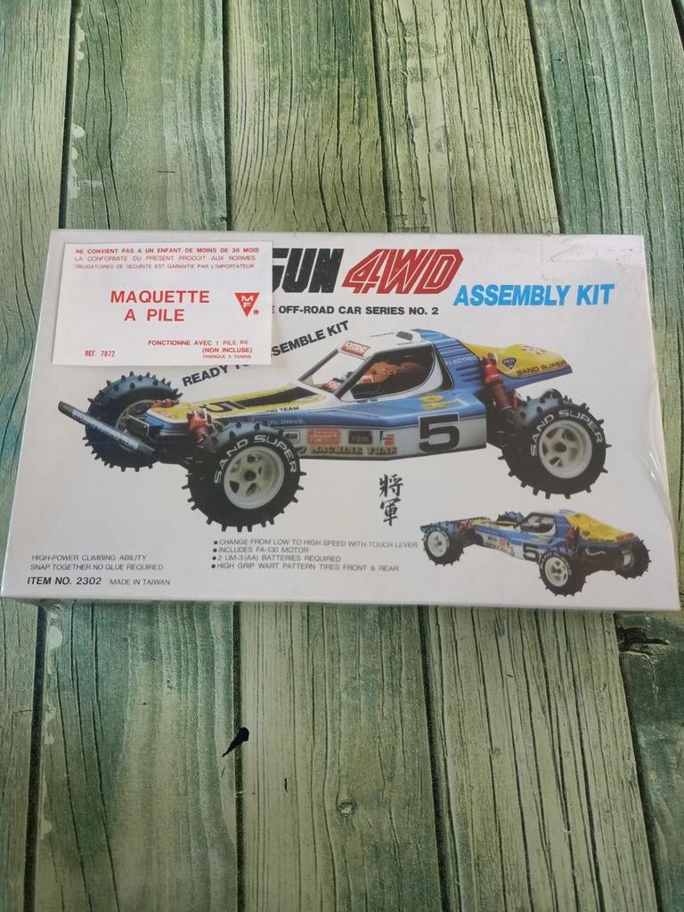 Maruï junior 1/32 Thé Shogun 4wd, Hobby en Vrije tijd, Ophalen of Verzenden, Nieuw