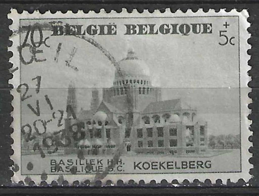 Belgique 1938 - Yvert/OBP 473 - Basilique de Koekelberg (ST), Envoi, Affranchi, Oblitéré
