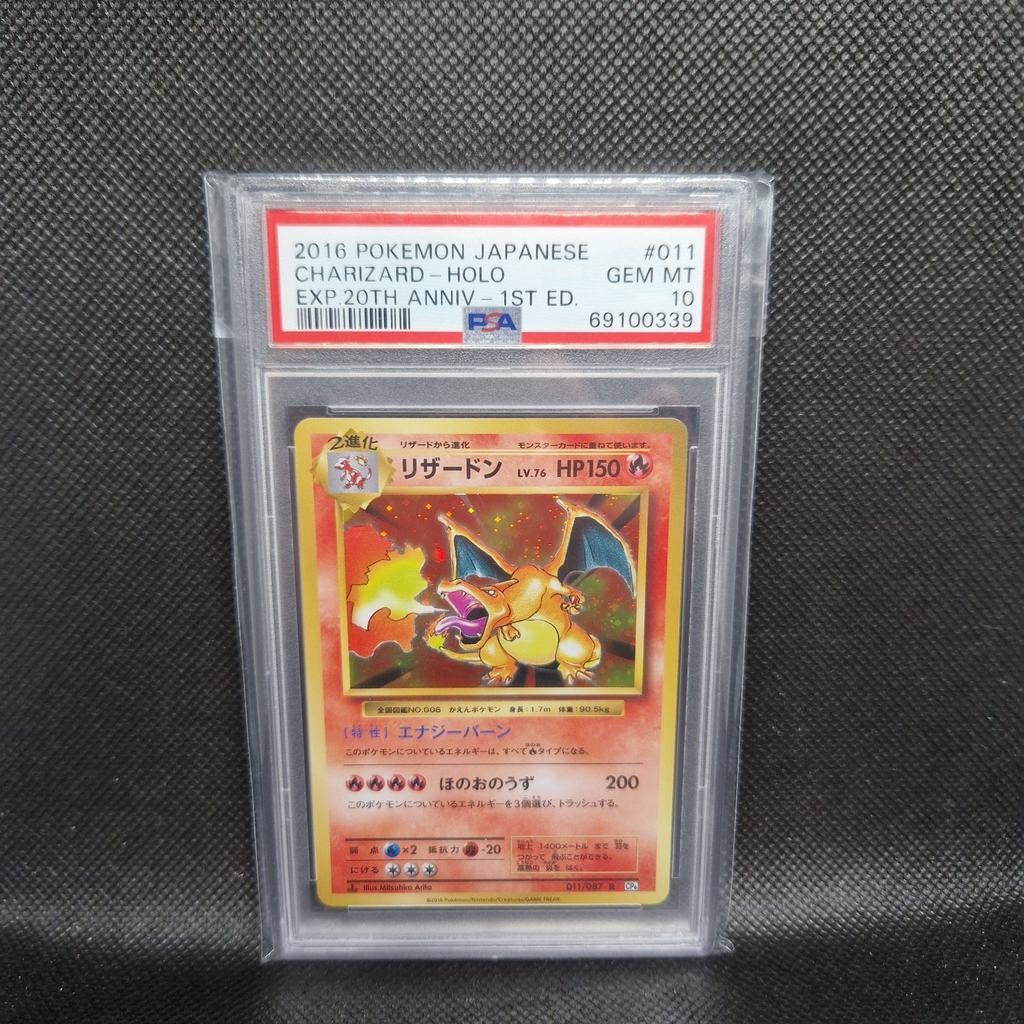 Charizard Holo Exp 20e anniversaire 1ère édition Jap PSA 10, Enlèvement ou Envoi