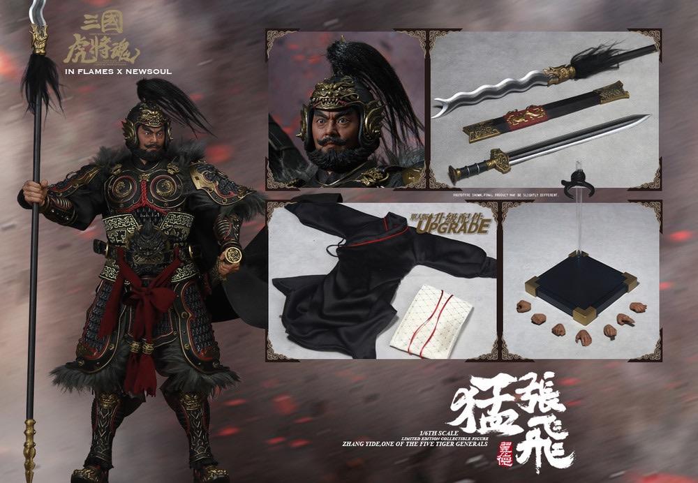 Inflames Soul Of Tiger Generals Zhang Yide 30 cm Nieuw, Verzenden, Nieuw