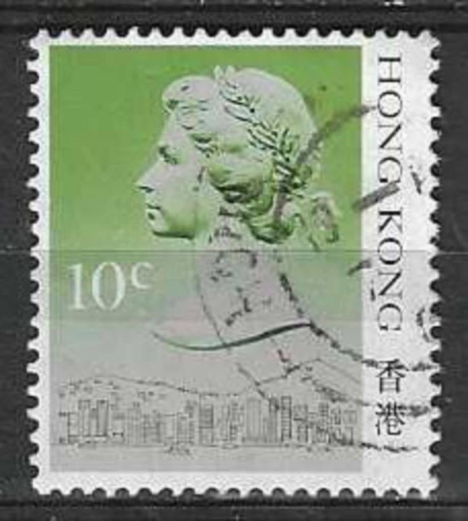 Hong Kong 1987 - Yvert 499 - Reine Elisabeth II (ST), Envoi, Affranchi