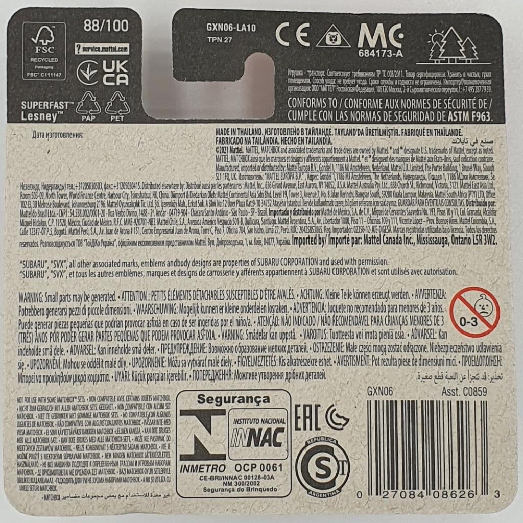 Matchbox - Subaru SVX - GXN06 - 1:64, Neuf, 333 Continental Boulevard, El Segundo, CA 90245, United States, Service.mattel.com