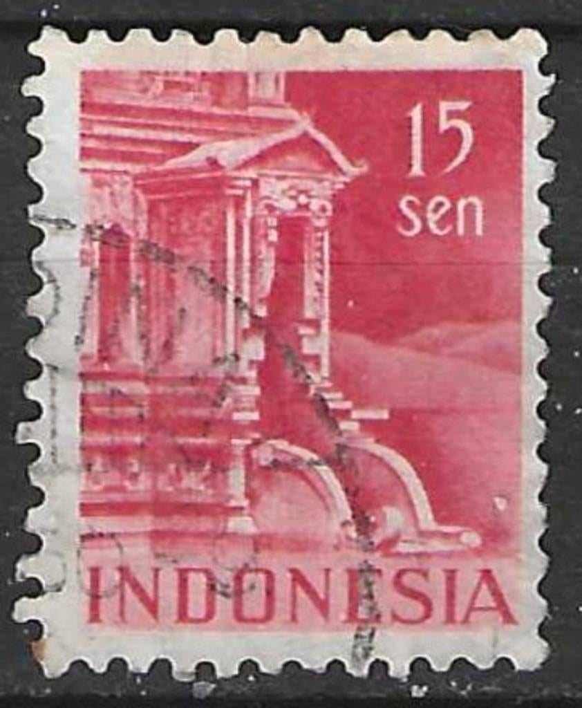 Indes néerlandaises 1949/1950 - Yvert 352 - Autonomous (ST), Timbres & Monnaies, Timbres | Asie, Envoi, Affranchi