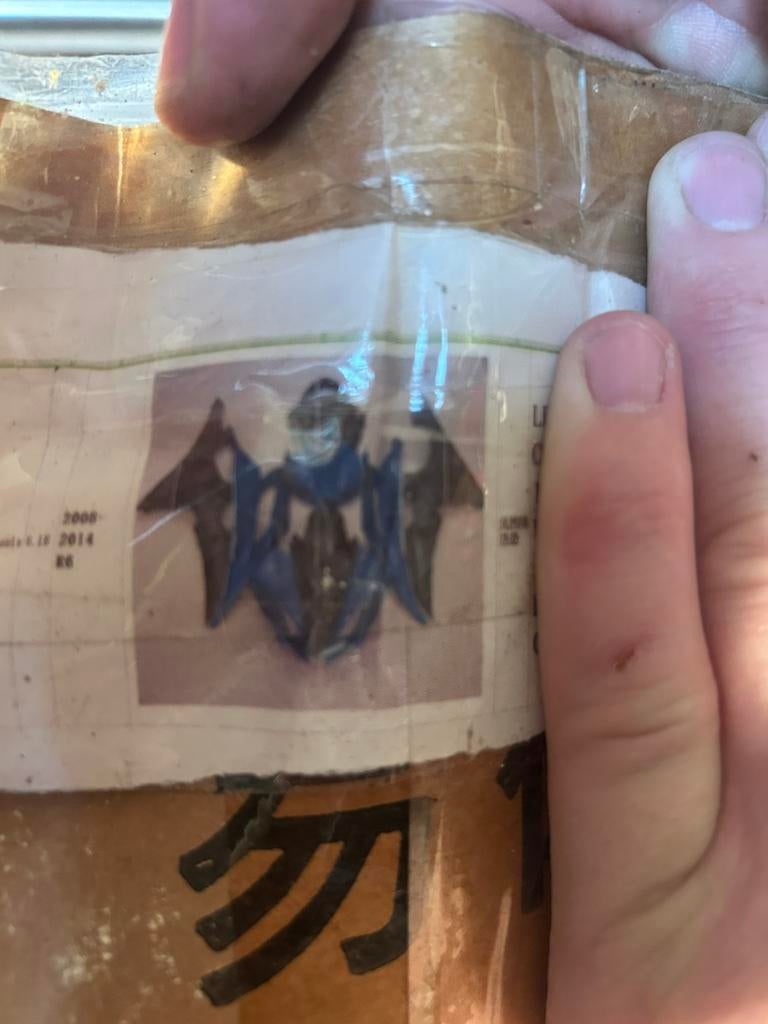 Carenage complet neuf yamaha r6, Motos, Enlèvement, Neuf