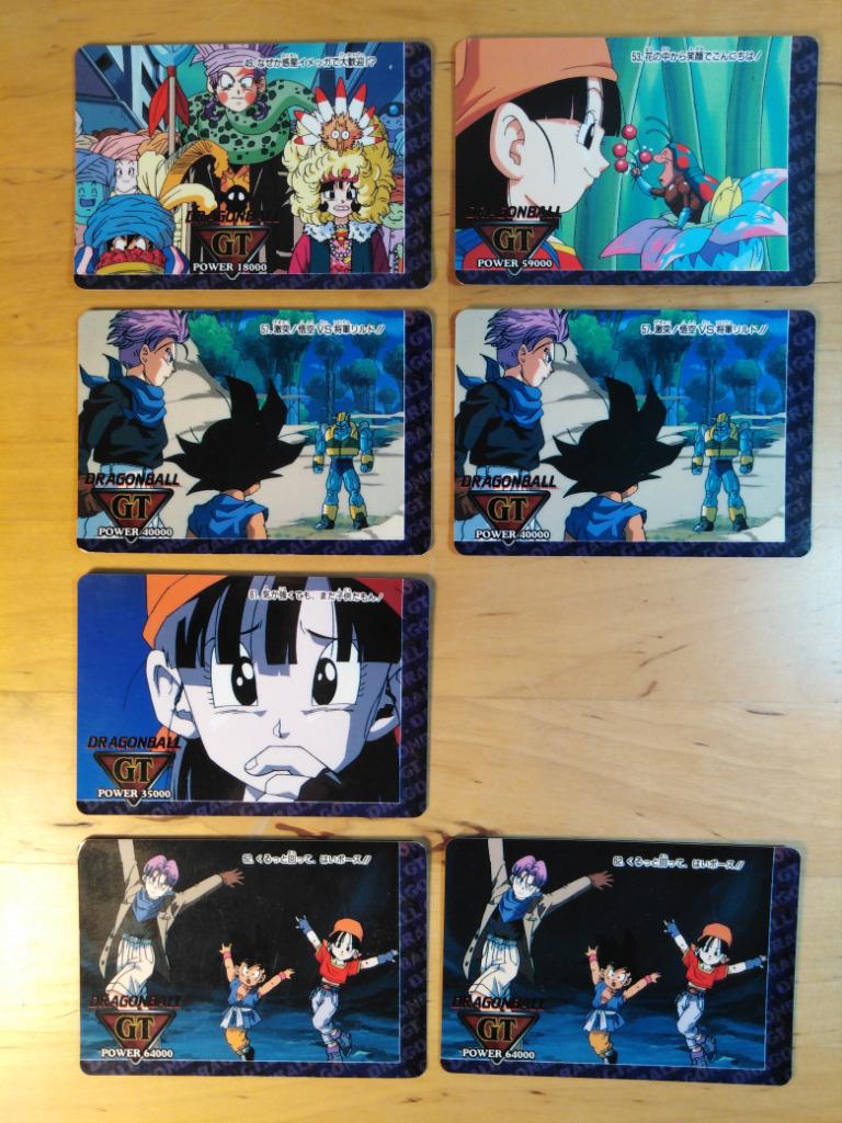 Lot de 7 cartes Dragon Ball Z - Dragon Ball GT Power Battle, Collections, Enlèvement ou Envoi, Utilisé, Carte(s) à jouer