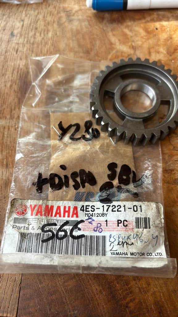 4ES-17221-01 Pignon de boite Yamaha YZ80, Enlèvement ou Envoi, Neuf