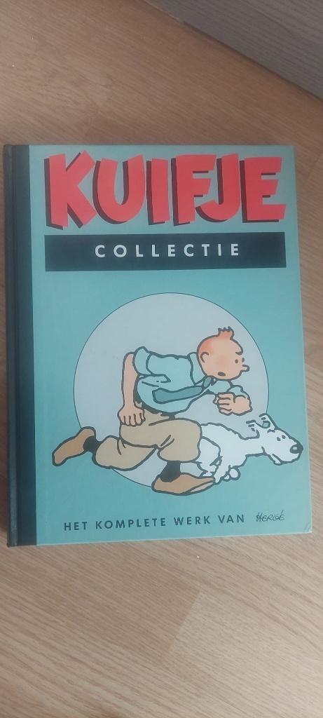 Kuifje albums, Lekturama, Boeken, Ophalen, Complete serie of reeks, Zo goed als nieuw, Herge