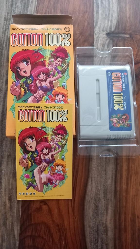 100% katoen Super Famicom Snes Nintendo officiële heruitgave, Games en Spelcomputers, Ophalen of Verzenden