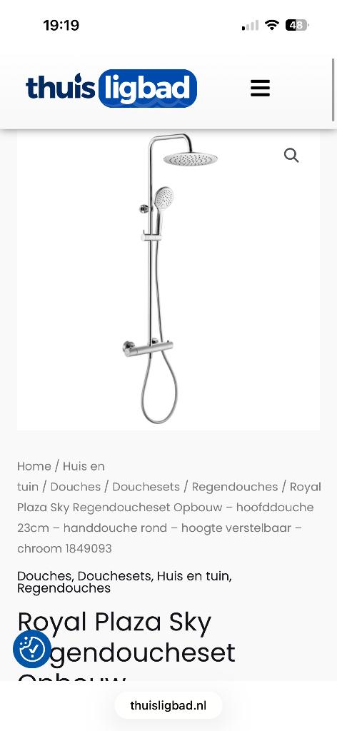 ensemble de douche, Doe-het-zelf en Bouw, Sanitair, Ophalen of Verzenden, Nieuw, Chroom, Douche