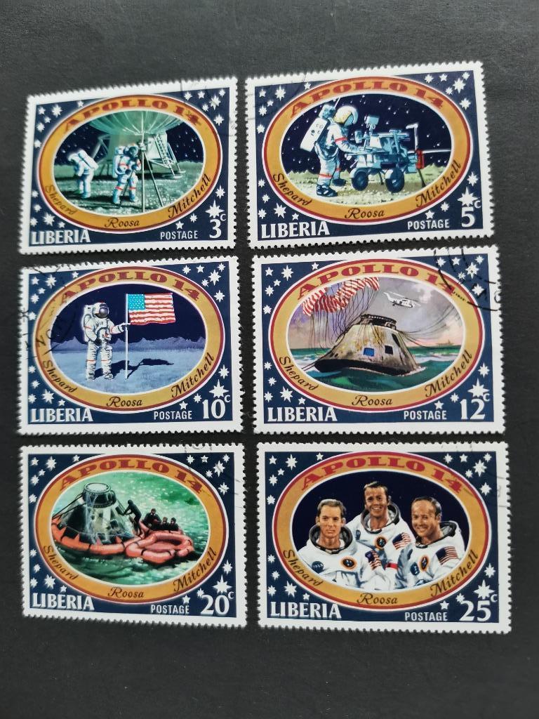 Liberia 1971 - ruimtevaart - Apollo 14, Postzegels en Munten, Ophalen of Verzenden, Overige landen, Gestempeld