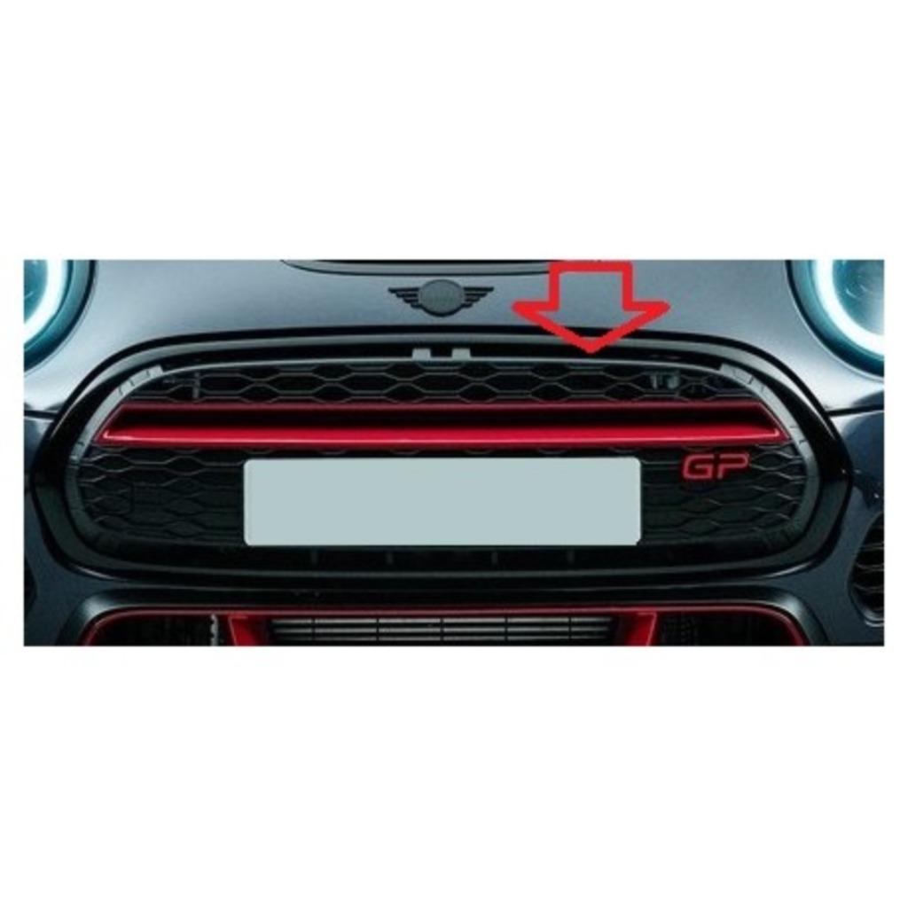 CALANDRE JOHN COOPER WORKS GP3 MINI F55 F56 F57 (14-20), Ophalen of Verzenden