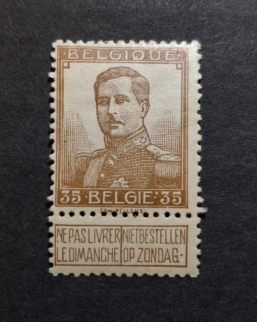 Nr 113-v1 **   (variëteit)
 OBP 32 euro, Postzegels en Munten, Ophalen of Verzenden, Postfris