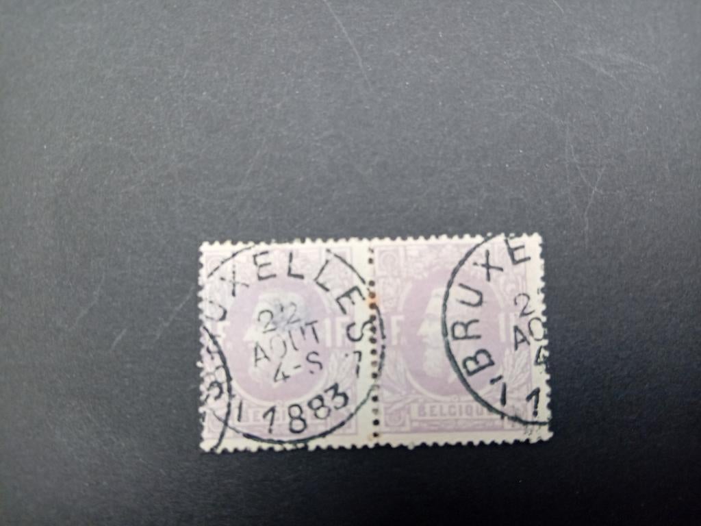 Timbre de Belgique n 36 en paire, lot 105B, Enlèvement ou Envoi