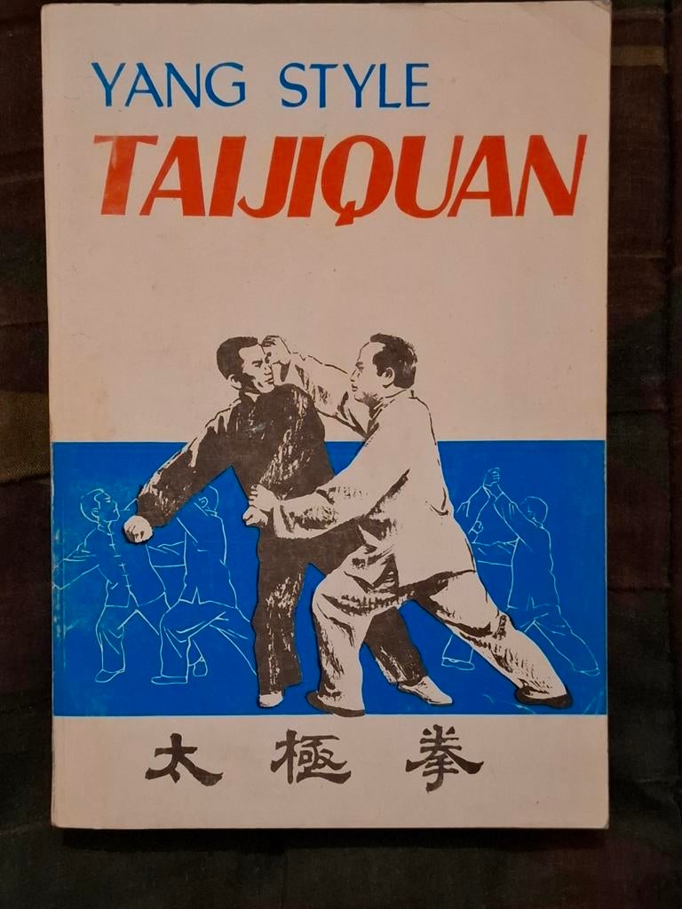 Yang Style Tai Ji Quan, Ophalen of Verzenden, Gelezen, Vechtsport
