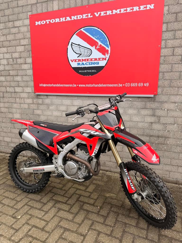 Honda CRF250 2024
