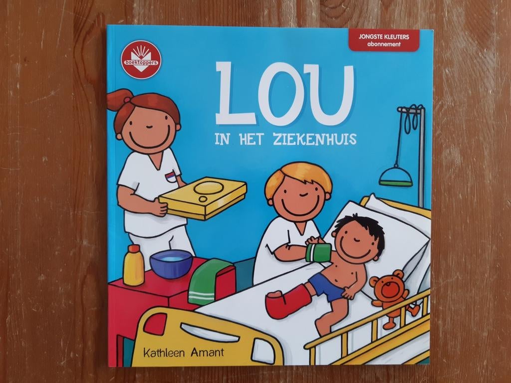 Kathleen Amant - Lou in het ziekenhuis, Ophalen, Fictie algemeen, Voorleesboek, 4 jaar