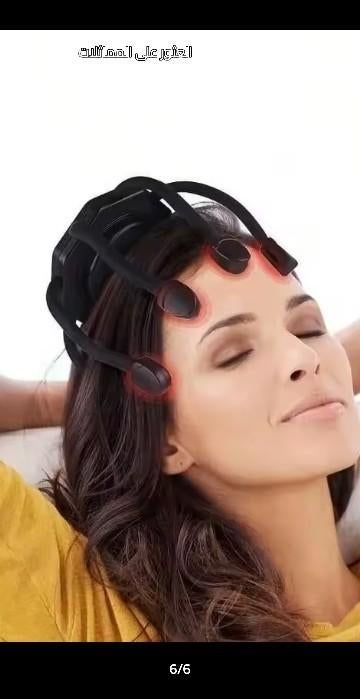 Hofd massage, Enlèvement