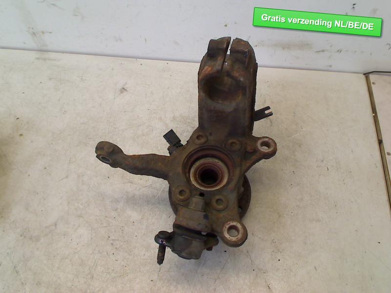 FUSEE AVANT GAUCHE wiellagerhuis Fiat 500 (312) (51857829), Dhr. R. de Gouw, Utilisé, Fiat, De Bloemendaal 21 21
5221 EB  'S HERTOGENBOSCH, NL