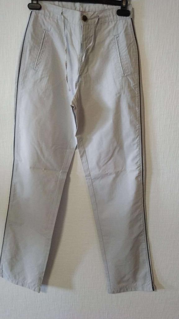 Lichtgrijze sportbroek Birgini extra small, Ophalen of Verzenden