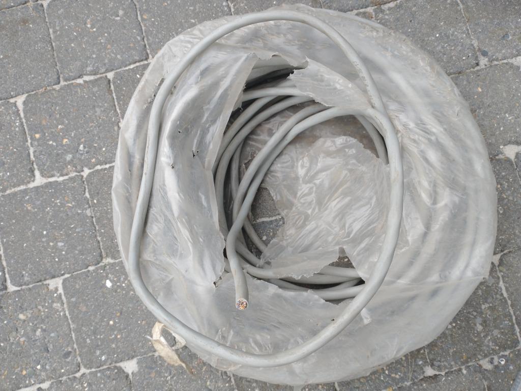 30m16x 0,8 xvb  (35x 90), Bricolage & Construction, Électricité & Câbles, Enlèvement, Neuf, Câble ou Fil électrique