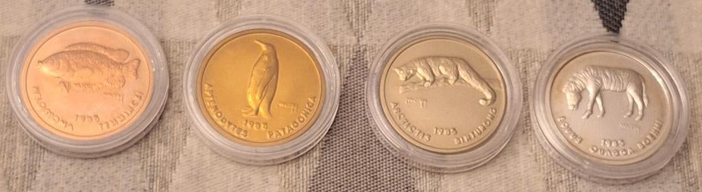 Zoo Antwerpen of Planckendael toegangspenningen 1978 - 1987, Tickets en Kaartjes, Drie personen of meer, Dierentuinbon