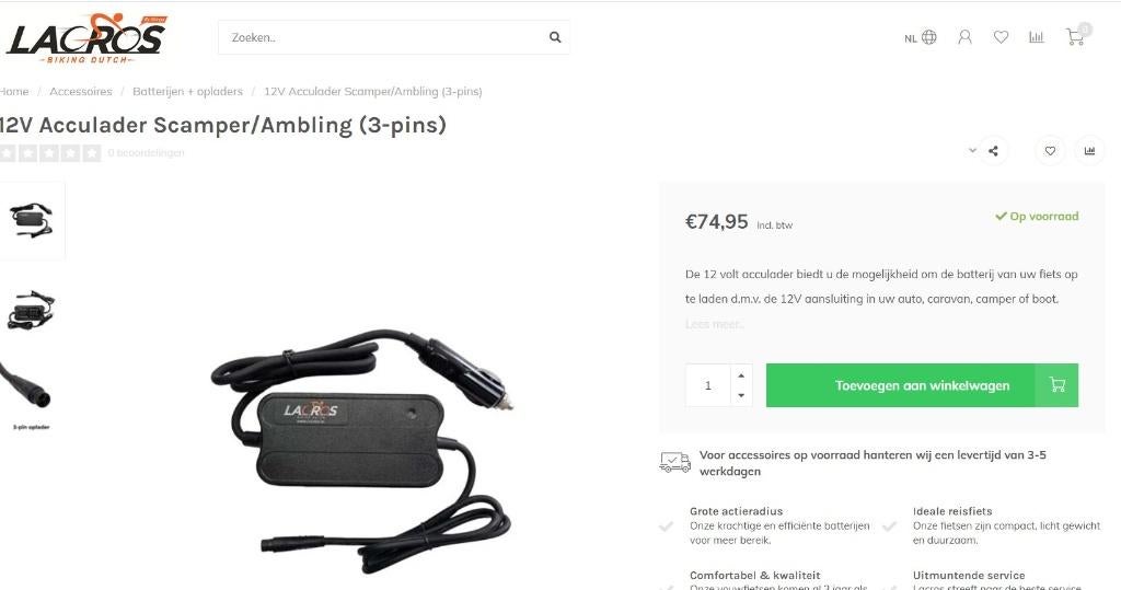 E-bike lacros 12V lader, Fietsen en Brommers, Ophalen of Verzenden, Nieuw